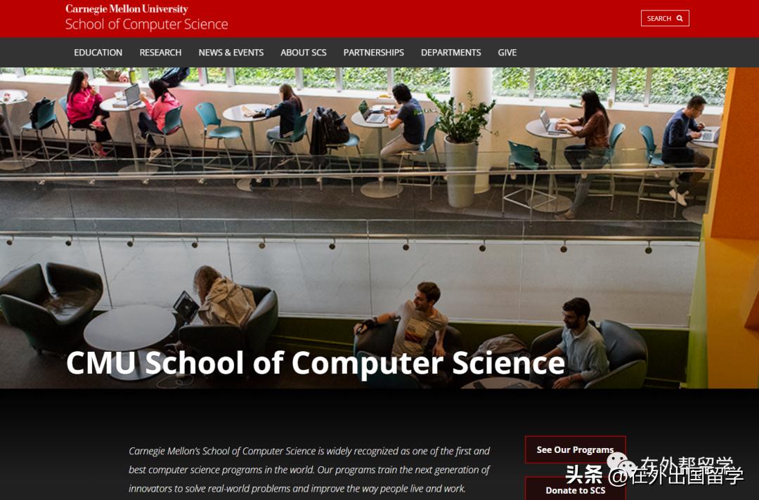 马里兰大学入学要求_马里兰大学学费贵吗_马里兰大学入学条件