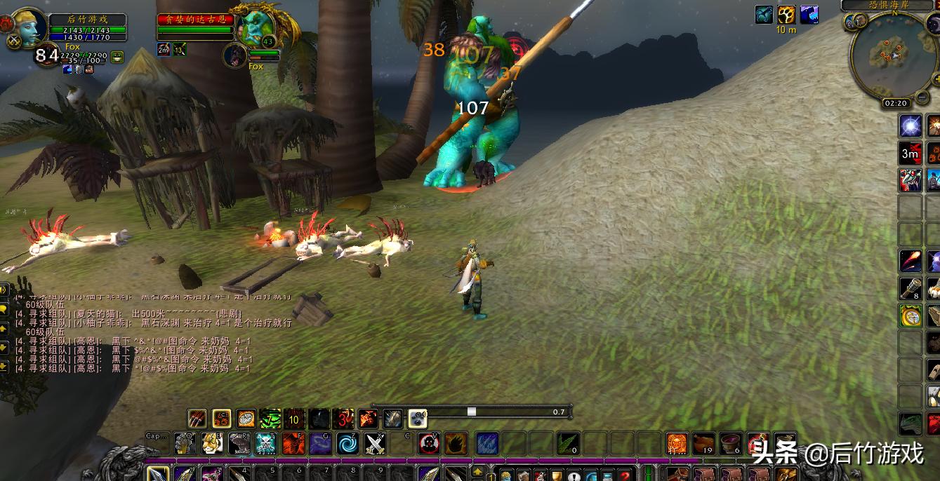 尘泥沼泽怪物分布图_尘泥沼泽部落飞行点_尘泥沼泽