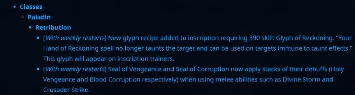 tbc猫德输出手法_猫德输出手法_猫德输出用什么技能