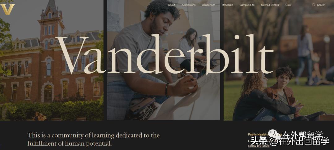 马里兰大学学费贵吗_马里兰大学入学要求_马里兰大学入学条件