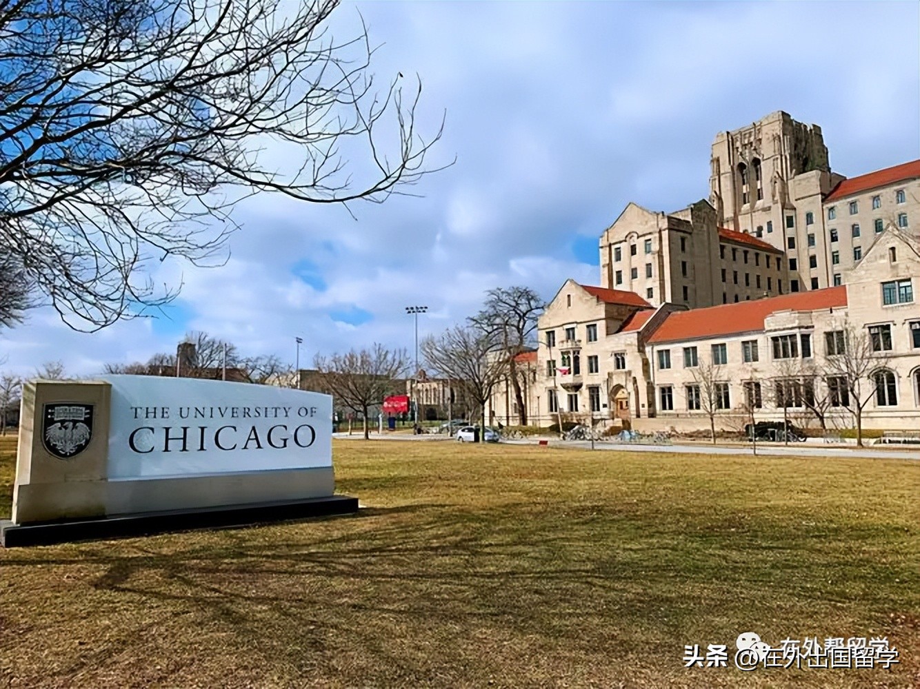 马里兰大学入学要求_马里兰大学入学条件_马里兰大学学费贵吗