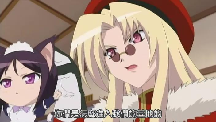 罗斯玛丽是花吗_罗斯玛丽玫瑰_罗斯玛丽来自哪个城市