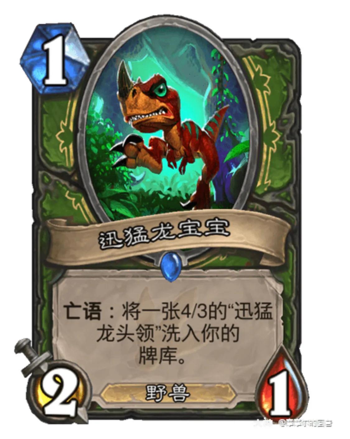 尘泥沼泽怎么去_尘泥沼泽_尘泥沼泽多少级的怪