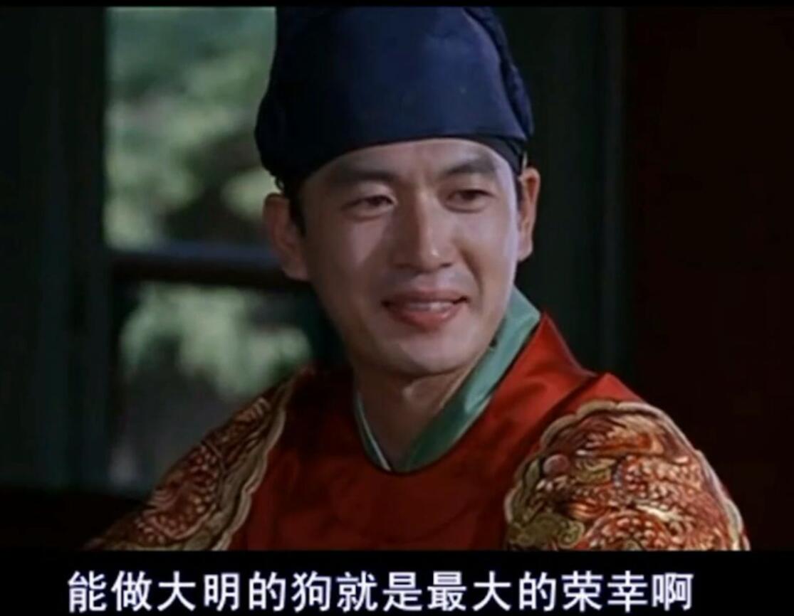 幕府将军府_幕府将军住所_室町幕府历代将军