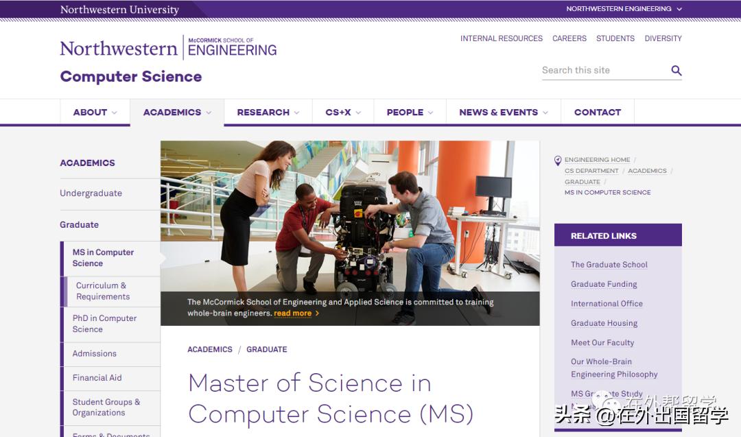 马里兰大学入学条件_马里兰大学入学要求_马里兰大学学费贵吗