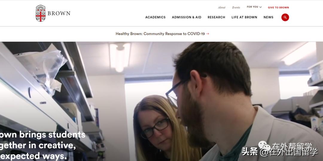 马里兰大学入学要求_马里兰大学入学条件_马里兰大学学费贵吗