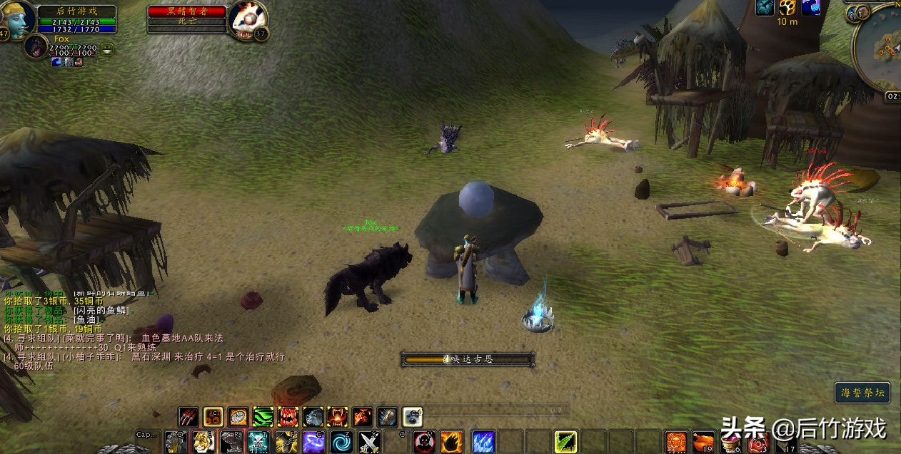 尘泥沼泽_尘泥沼泽怪物分布图_尘泥沼泽部落飞行点