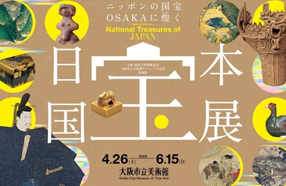 日本明治维新前_明治维新前的日本_日本明治维新前有多穷