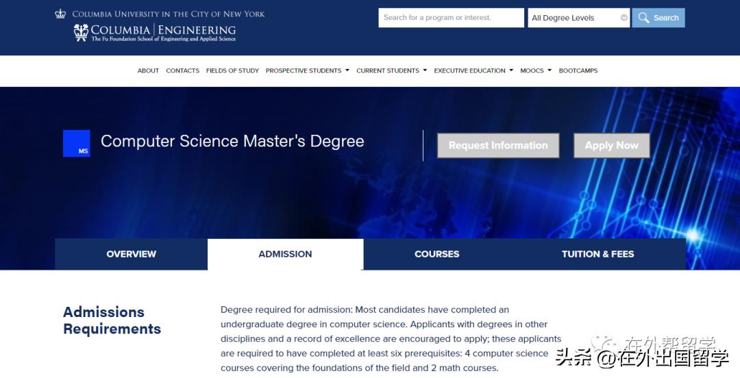 马里兰大学入学条件_马里兰大学学费贵吗_马里兰大学入学要求