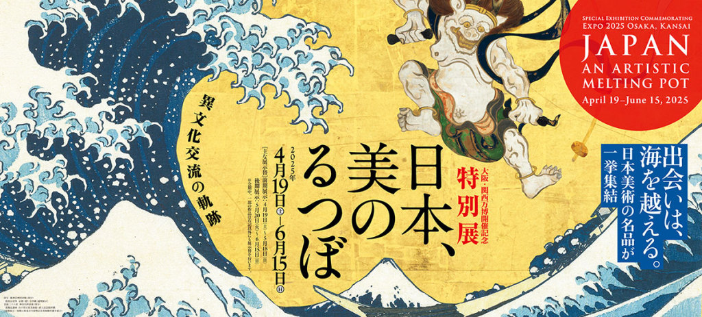 日本明治维新前_明治维新前的日本_日本明治维新前有多穷