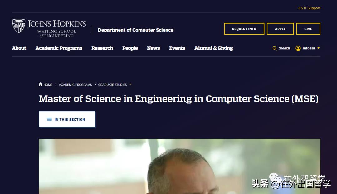 马里兰大学入学要求_马里兰大学入学条件_马里兰大学学费贵吗