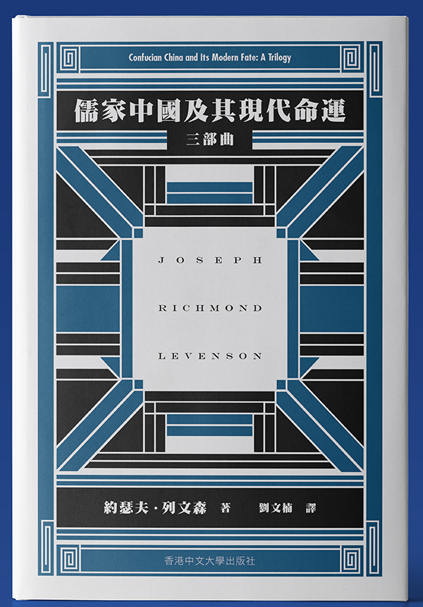 罗斯玛丽玫瑰_罗斯玛丽来自哪个城市_罗斯玛丽是花吗