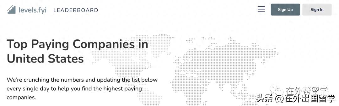 马里兰大学入学条件_马里兰大学入学要求_马里兰大学学费贵吗