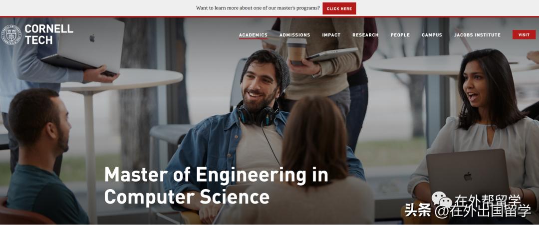 马里兰大学入学要求_马里兰大学学费贵吗_马里兰大学入学条件