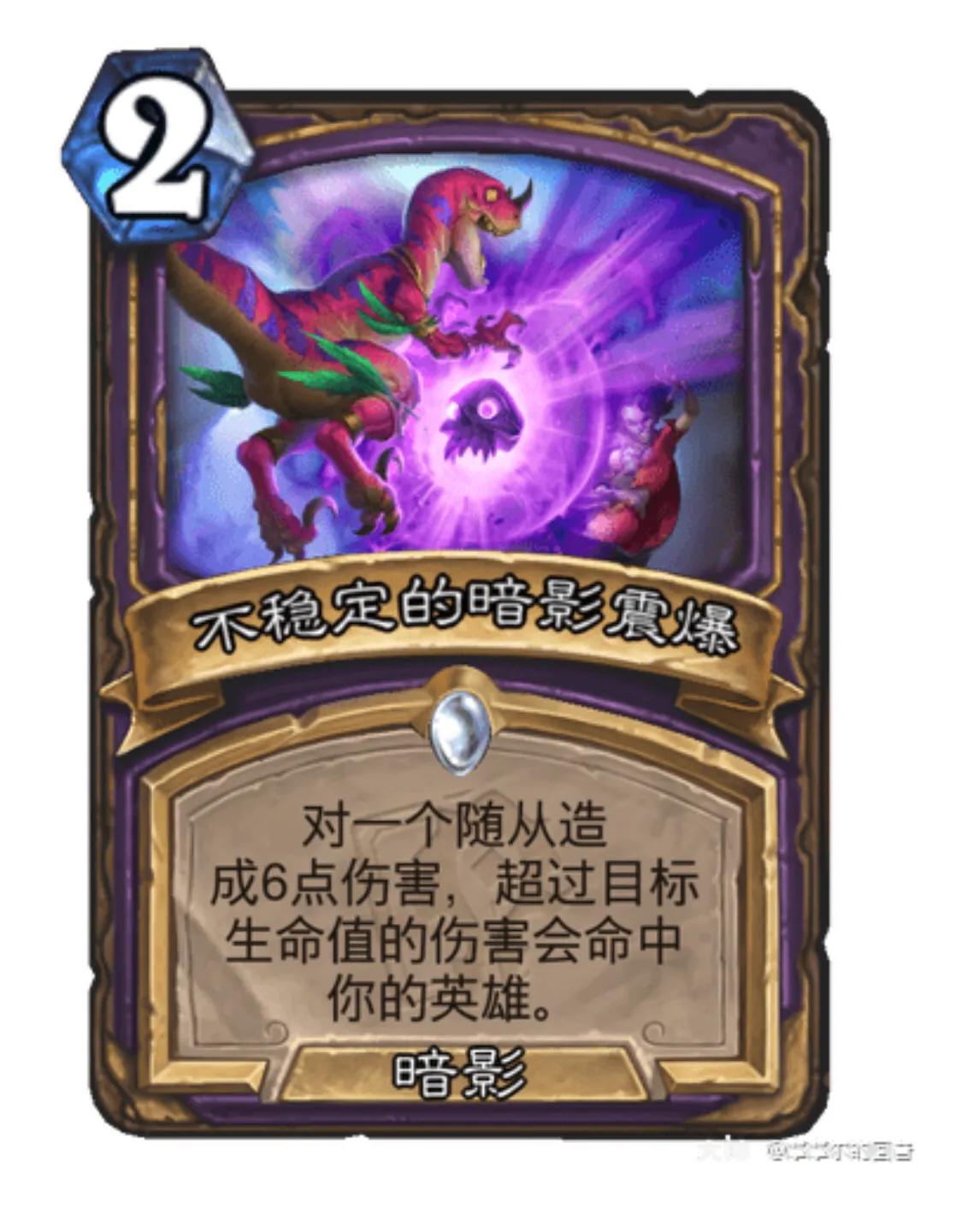 尘泥沼泽怎么去_尘泥沼泽_尘泥沼泽多少级的怪