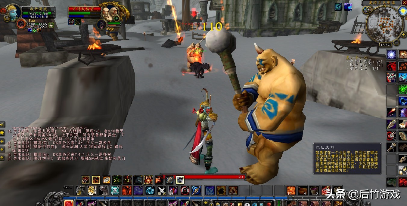 尘泥沼泽怪物分布图_尘泥沼泽部落飞行点_尘泥沼泽