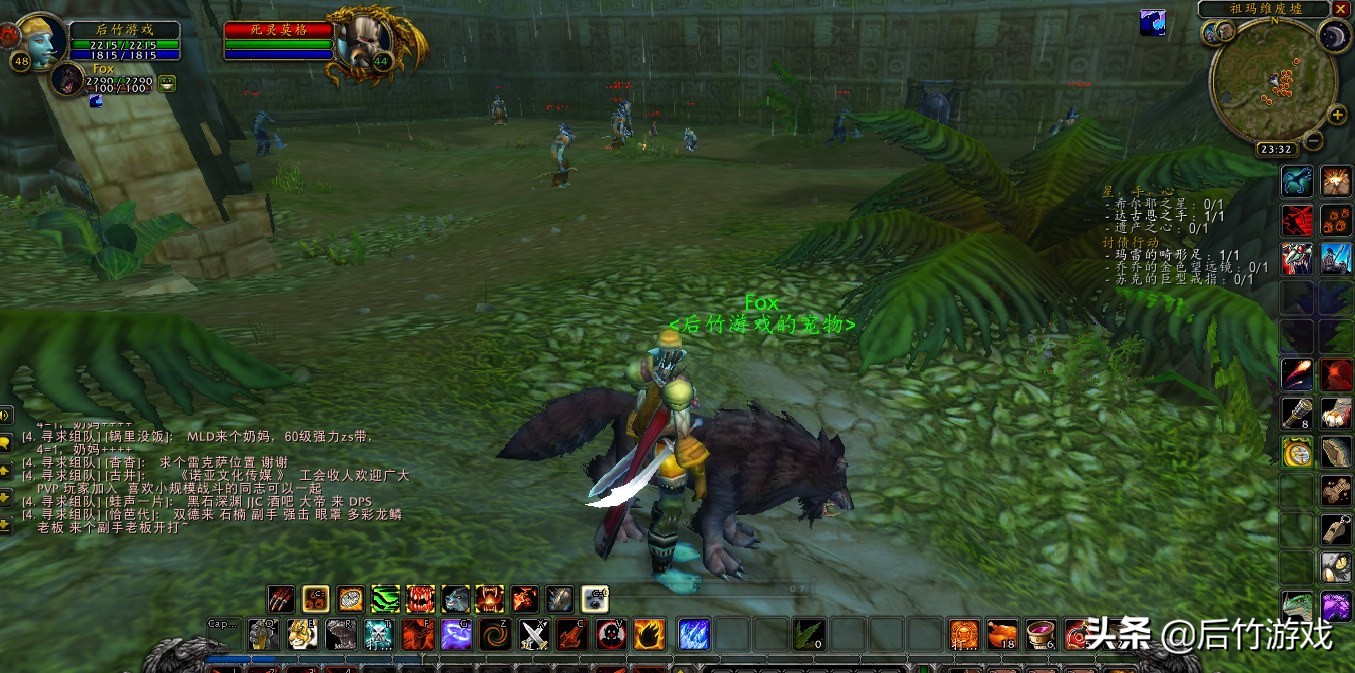 尘泥沼泽部落飞行点_尘泥沼泽怪物分布图_尘泥沼泽