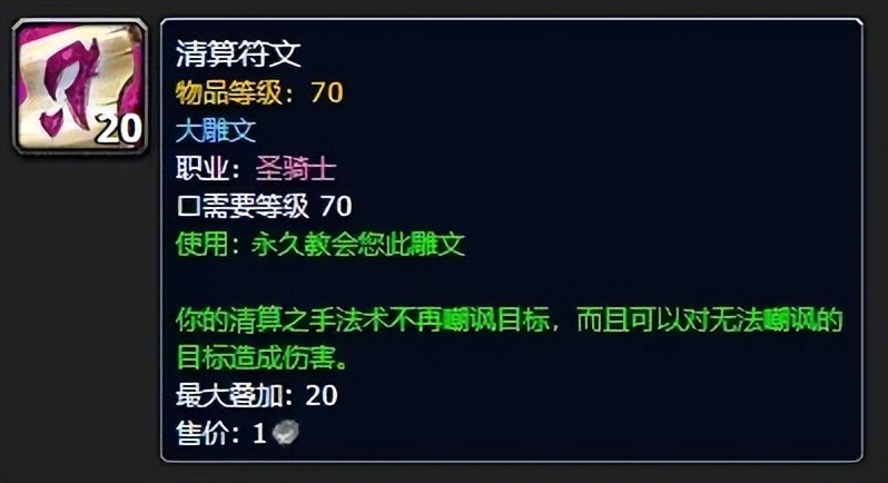 猫德输出用什么技能_猫德输出手法_tbc猫德输出手法