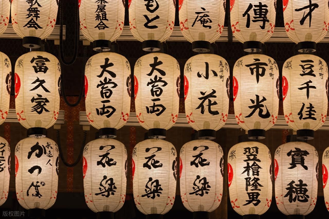 自学日语方法_日语学习资源推荐_日语基本用语