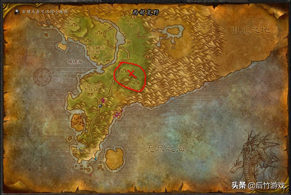 尘泥沼泽部落飞行点_尘泥沼泽怪物分布图_尘泥沼泽