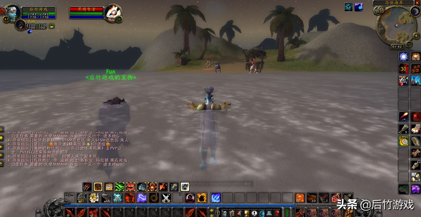 尘泥沼泽怪物分布图_尘泥沼泽_尘泥沼泽部落飞行点