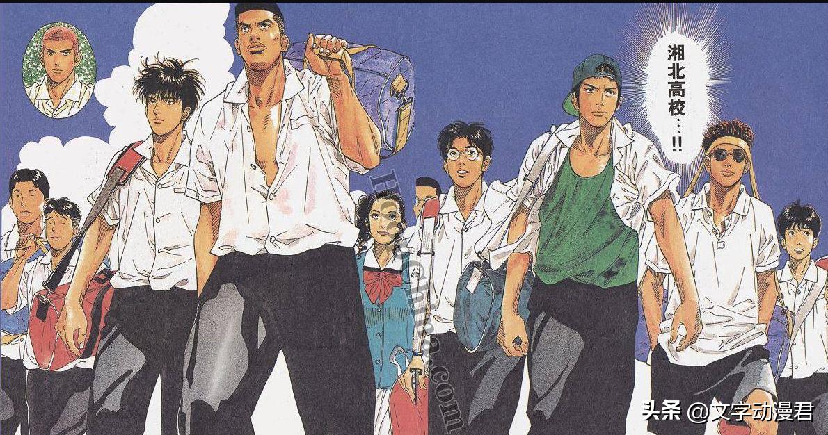 湘北篮球队队标_湘北篮球队战绩_湘北篮球队员