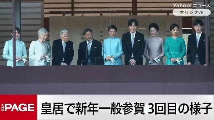 日本天皇介绍_大日本天皇_日本天皇大帝