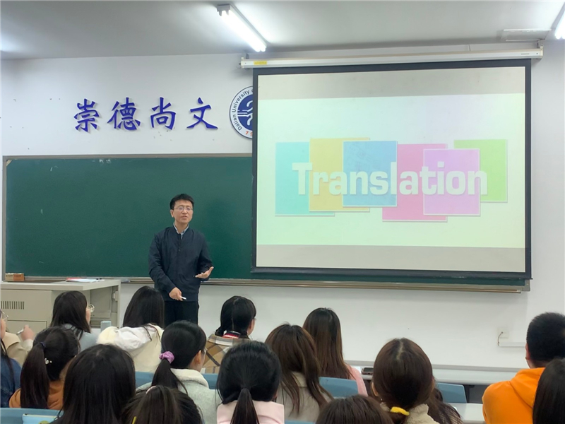 2020年赴外中文教师岗前培训在大连外国语学院举办