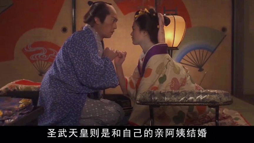 日本天皇一脉_大日本天皇_日本天皇大臣