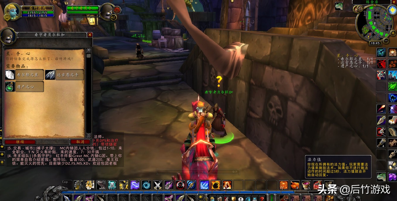 尘泥沼泽怪物分布图_尘泥沼泽部落飞行点_尘泥沼泽