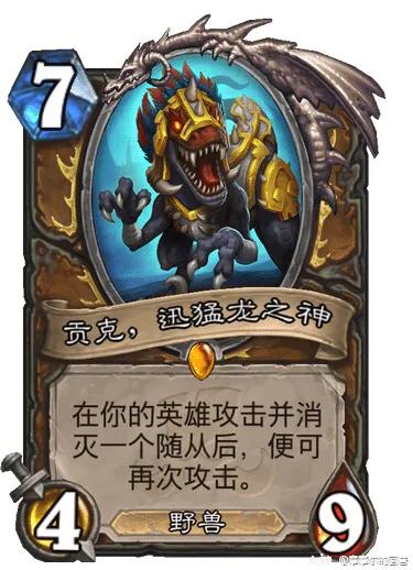 尘泥沼泽多少级的怪_尘泥沼泽_尘泥沼泽怎么去