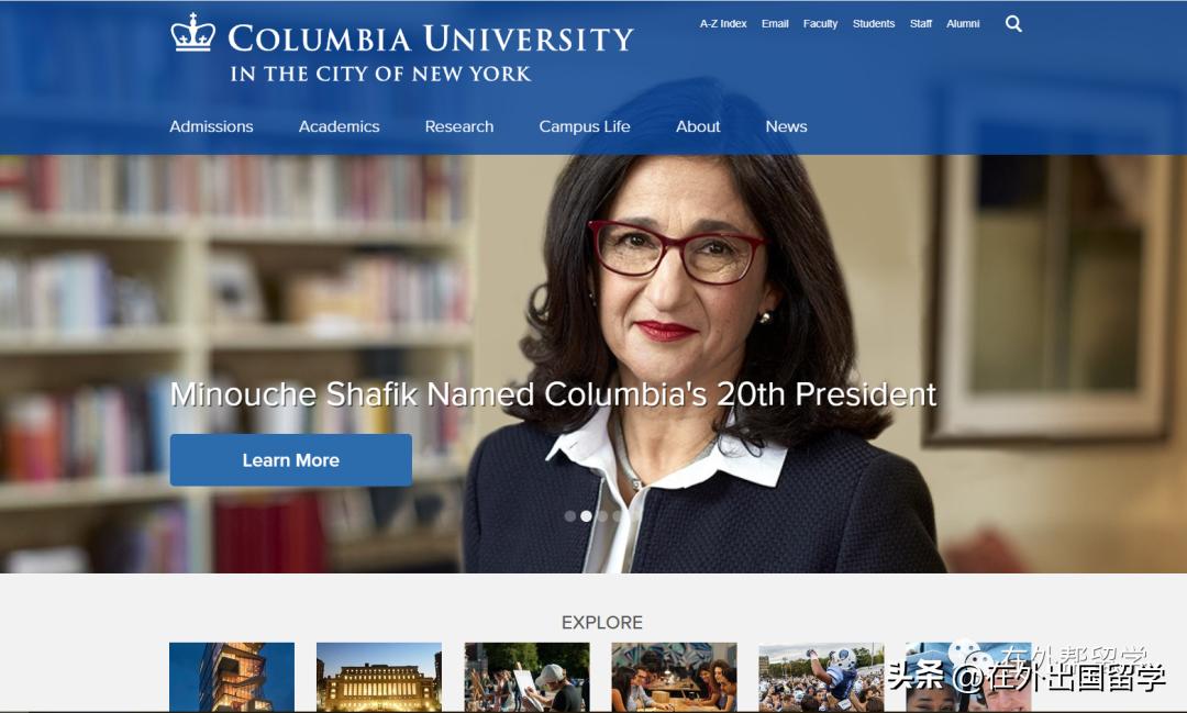 马里兰大学入学要求_马里兰大学入学条件_马里兰大学学费贵吗