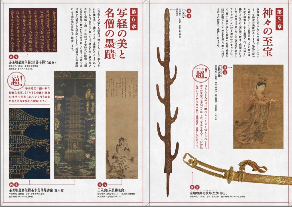 日本明治维新前有多穷_明治维新前的日本_日本明治维新前