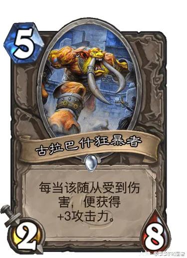 尘泥沼泽怎么去_尘泥沼泽_尘泥沼泽多少级的怪