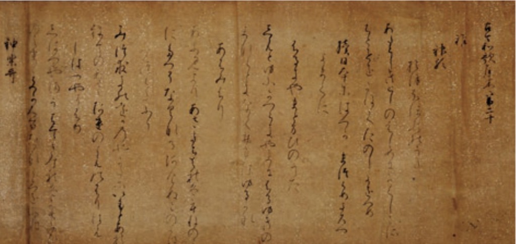 明治维新前的日本_日本明治维新前有多穷_日本明治维新前