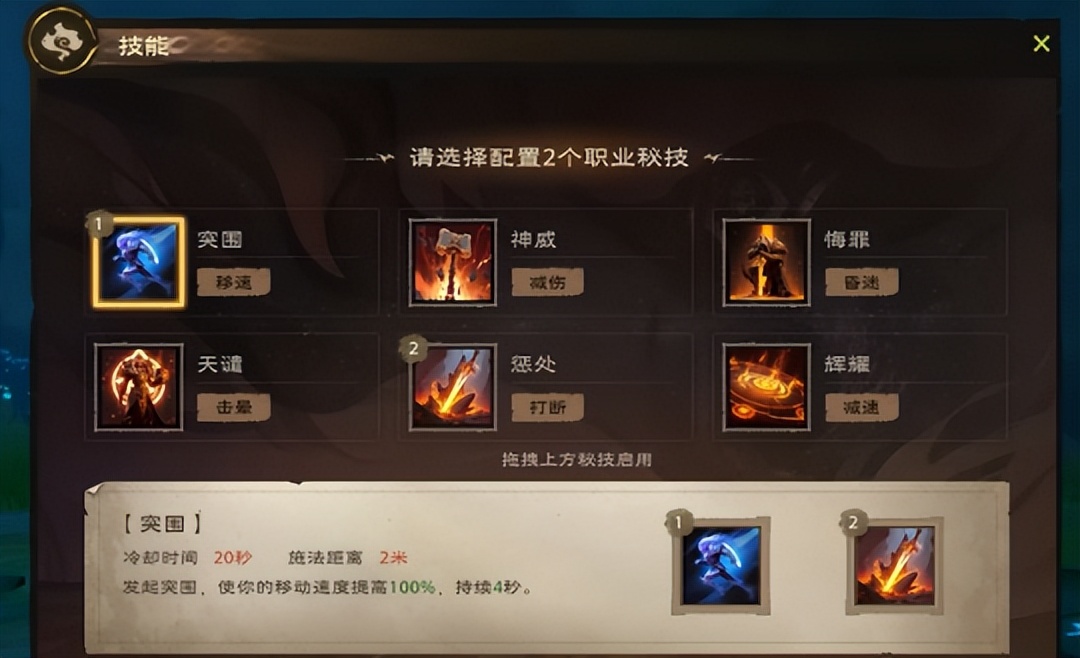 魔兽世界复刻游戏_200wow_塔瑞斯世界手游评测