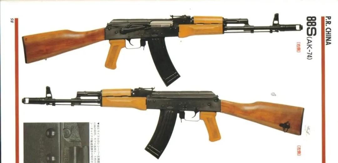 cfqbz03_中国国产步枪发展史_53式步骑枪