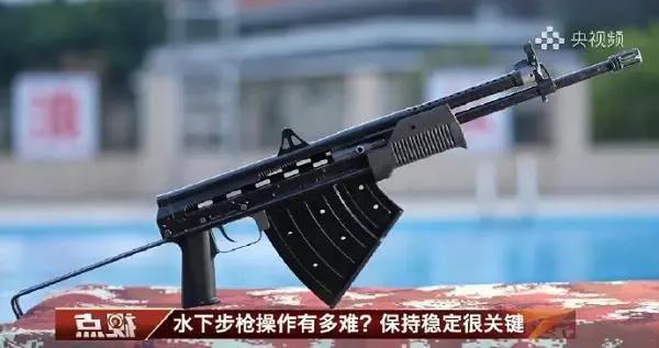 53式步骑枪_cfqbz03_中国国产步枪发展史