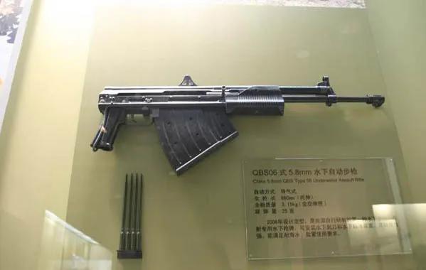 53式步骑枪_cfqbz03_中国国产步枪发展史