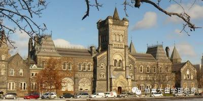 温哥华设计类大学_温哥华建筑设计排名_温哥华大学设施