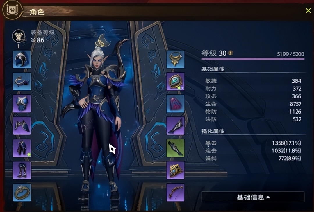 魔兽世界复刻游戏_200wow_塔瑞斯世界手游评测