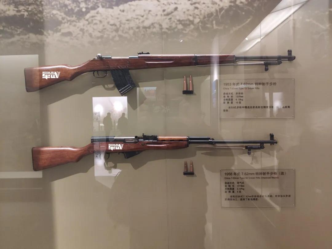 cfqbz03_中国国产步枪发展史_53式步骑枪