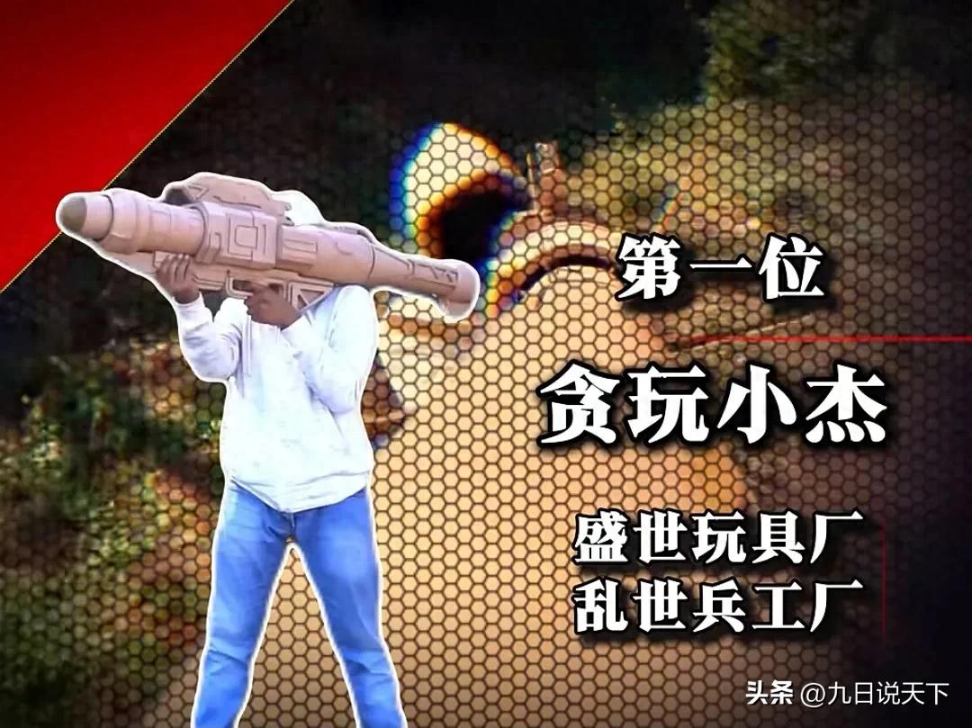 毁灭巴雷特高清图片_cf巴雷特毁灭_毁灭巴雷特多少钱一把