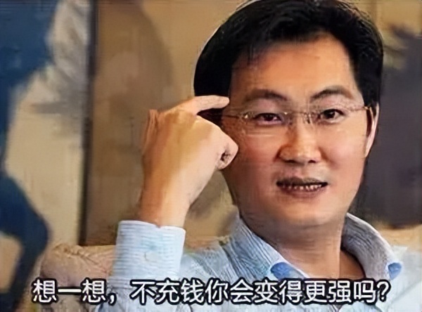 魔兽世界复刻游戏_200wow_塔瑞斯世界手游评测