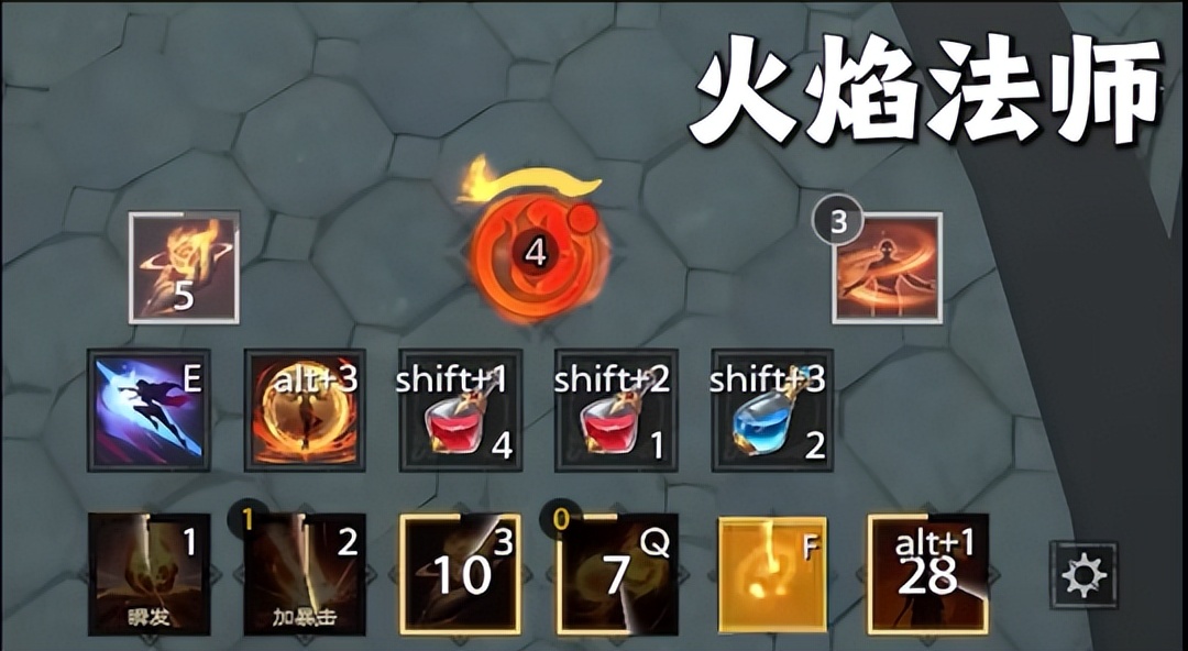 200wow_魔兽世界复刻游戏_塔瑞斯世界手游评测