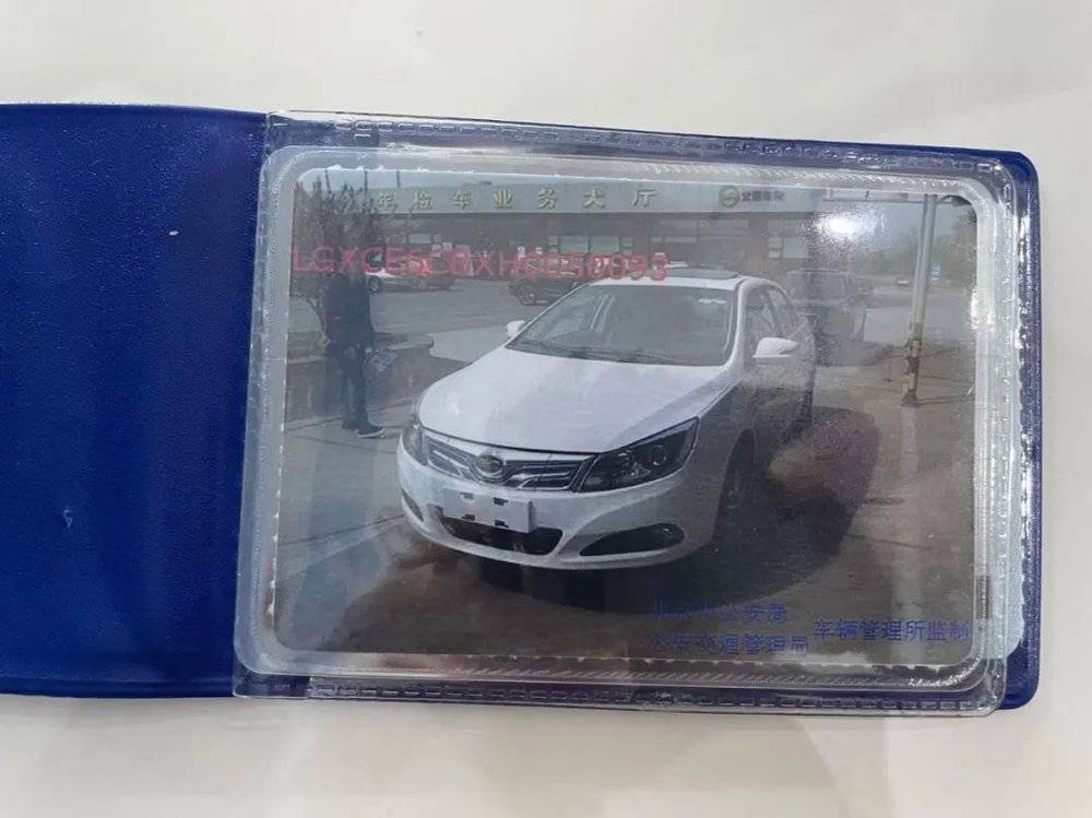 比亚迪智驾_200wow_小米汽车智驾