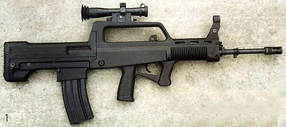 中国国产步枪发展史_53式步骑枪_cfqbz03