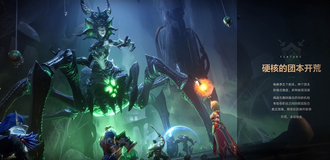 200wow_魔兽世界复刻游戏_塔瑞斯世界手游评测