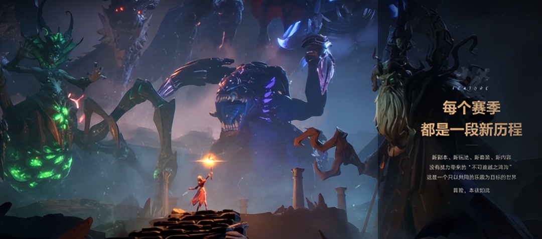 200wow_魔兽世界复刻游戏_塔瑞斯世界手游评测