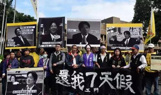 台湾公投法修正草案_降低公投年龄至18岁_台湾独立公投